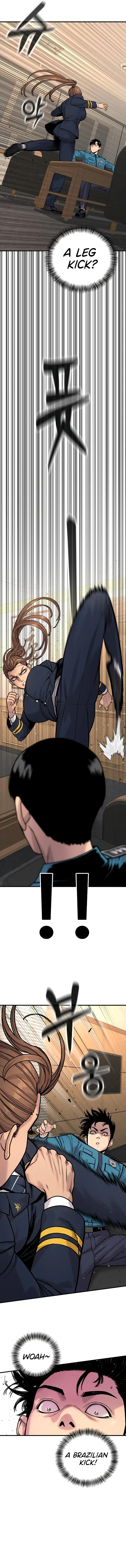 Return of the Bloodthirsty Police Chapter 14 - Page 3