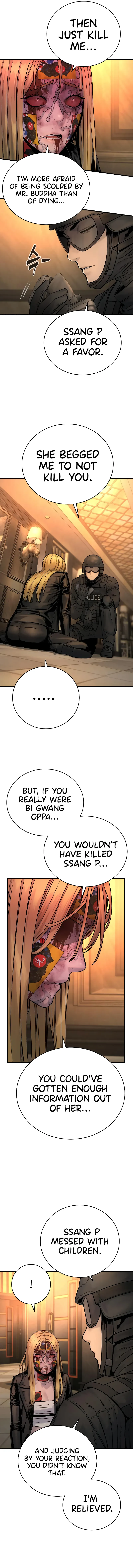 Return of the Bloodthirsty Police Chapter 23 - Page 9