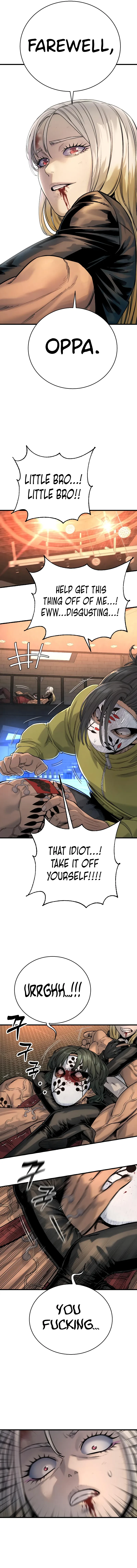 Return of the Bloodthirsty Police Chapter 27 - Page 12