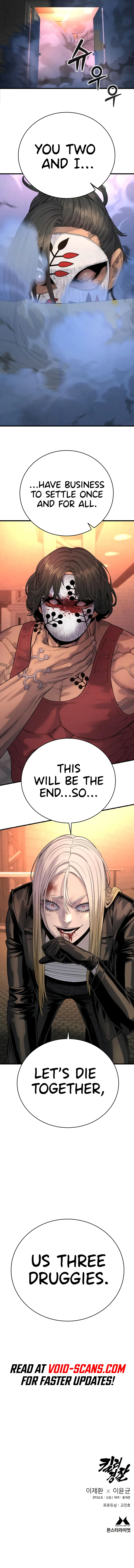 Return of the Bloodthirsty Police Chapter 27 - Page 14