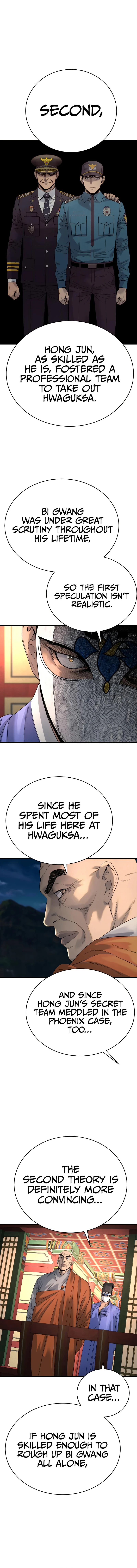 Return of the Bloodthirsty Police Chapter 30 - Page 6