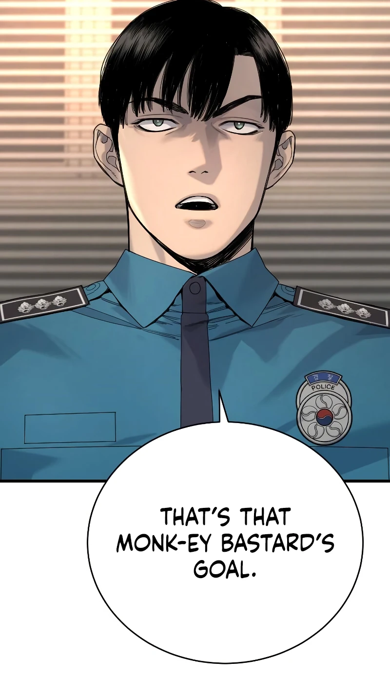 Return of the Bloodthirsty Police Chapter 33 - Page 4