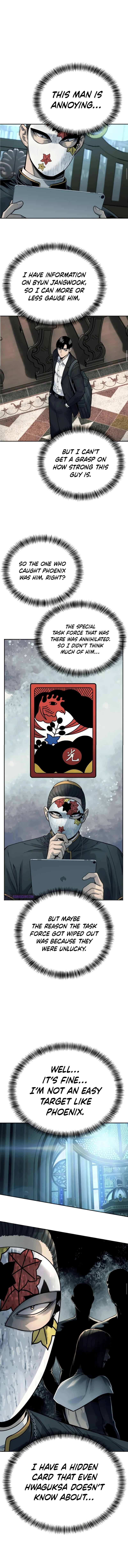 Return of the Bloodthirsty Police Chapter 44 - Page 12