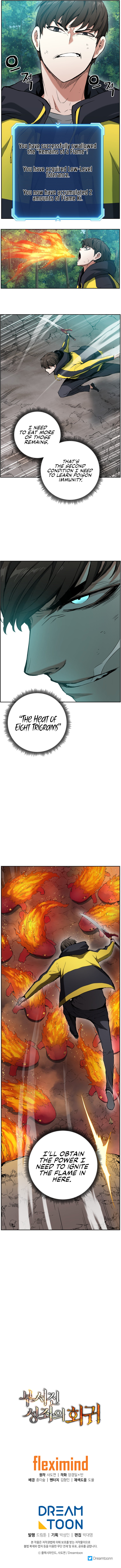Return of the Broken Constellation Chapter 8 - Page 21