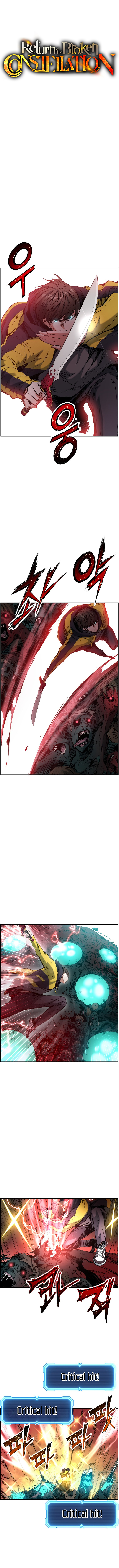 Return of the Broken Constellation Chapter 12 - Page 11