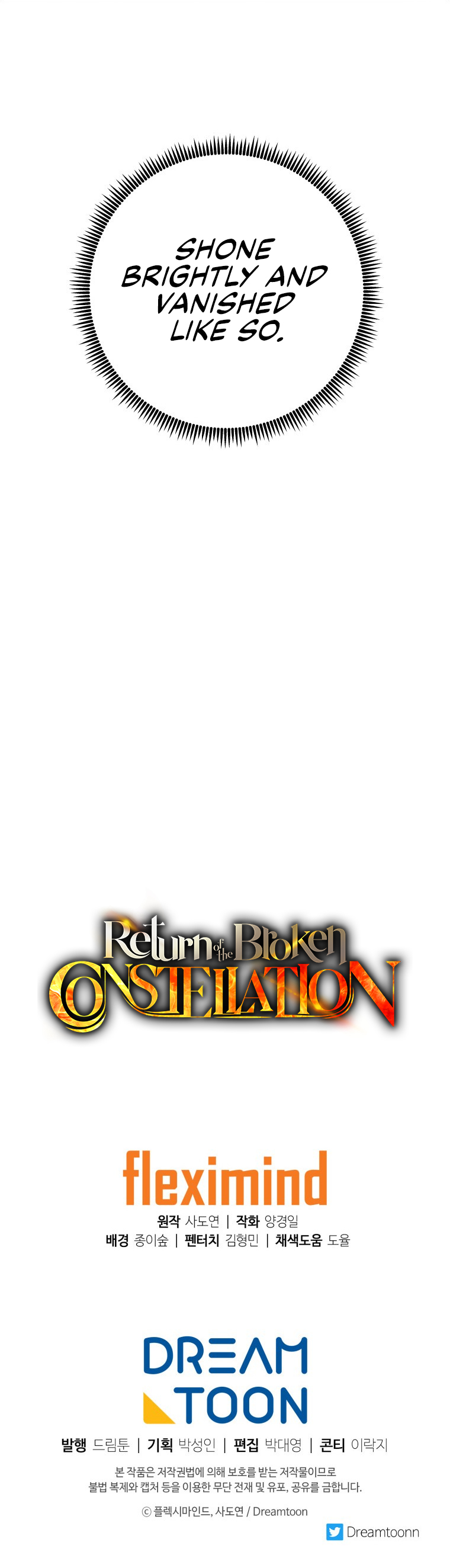 Return of the Broken Constellation Chapter 20 - Page 19