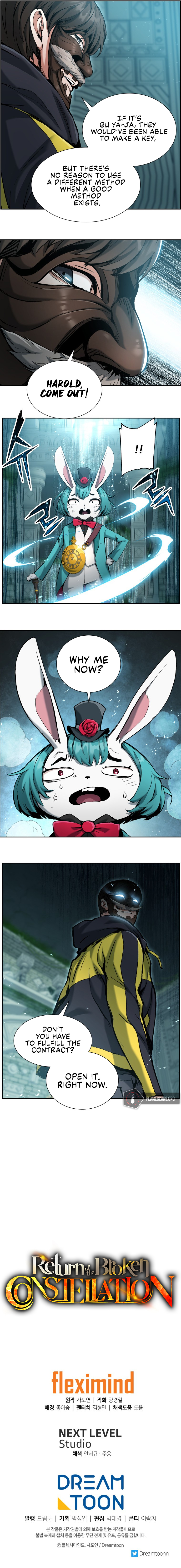 Return of the Broken Constellation Chapter 22 - Page 21