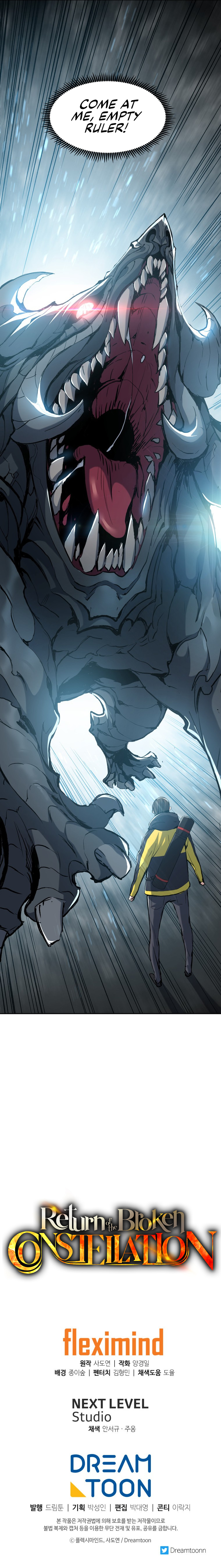 Return of the Broken Constellation Chapter 26 - Page 16