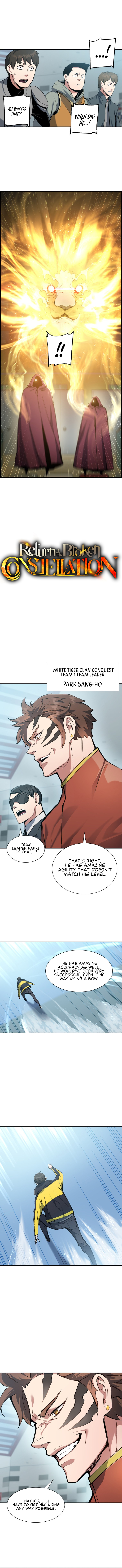 Return of the Broken Constellation Chapter 27 - Page 5