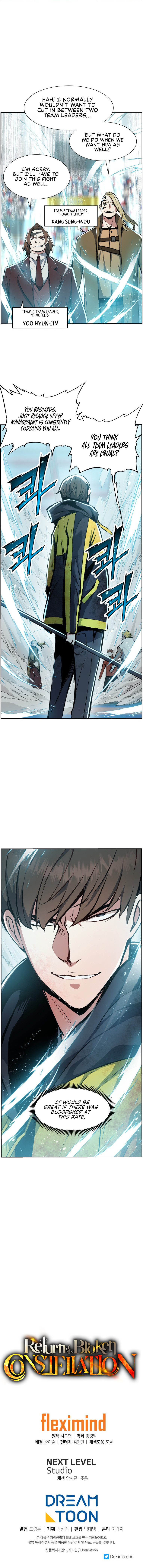 Return of the Broken Constellation Chapter 27 - Page 16