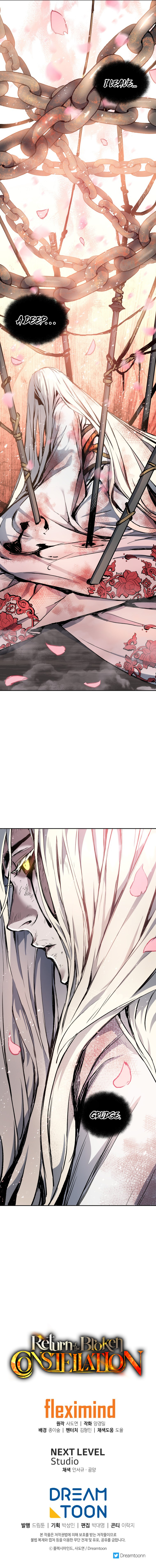 Return of the Broken Constellation Chapter 29 - Page 17