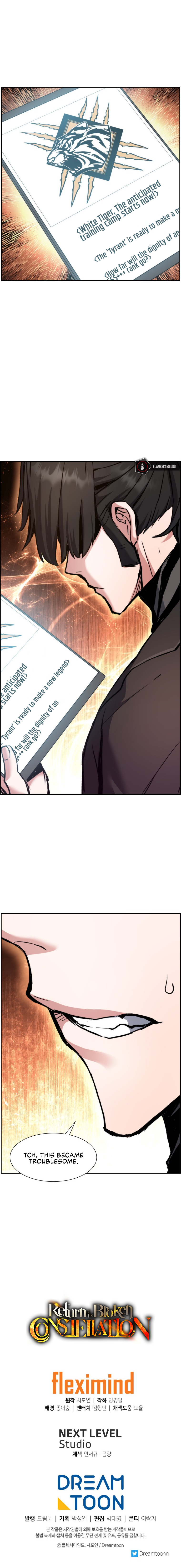Return of the Broken Constellation Chapter 31 - Page 16