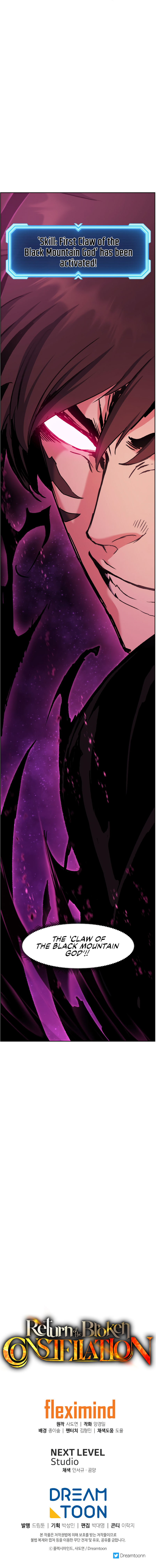 Return of the Broken Constellation Chapter 33 - Page 13