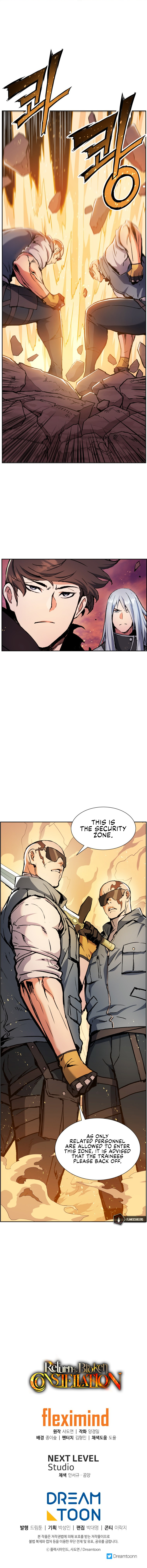 Return of the Broken Constellation Chapter 37 - Page 17