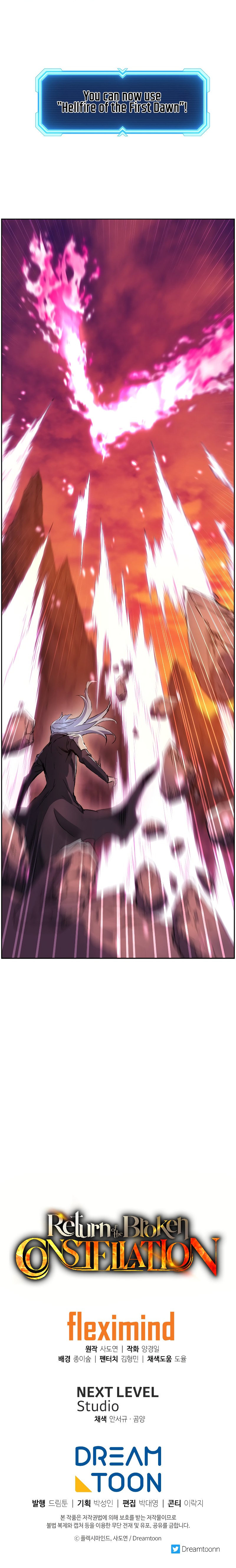 Return of the Broken Constellation Chapter 40 - Page 16