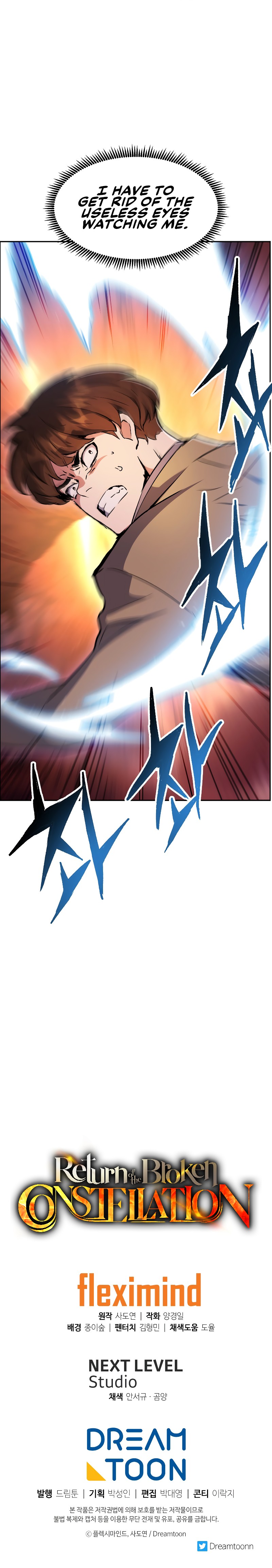 Return of the Broken Constellation Chapter 42 - Page 21