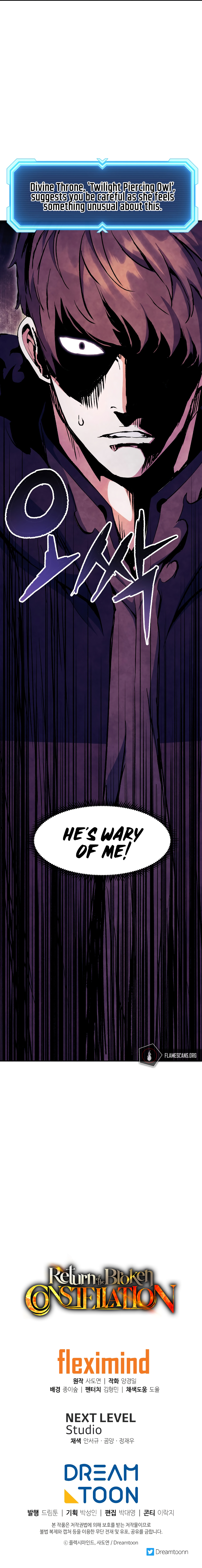 Return of the Broken Constellation Chapter 53 - Page 22