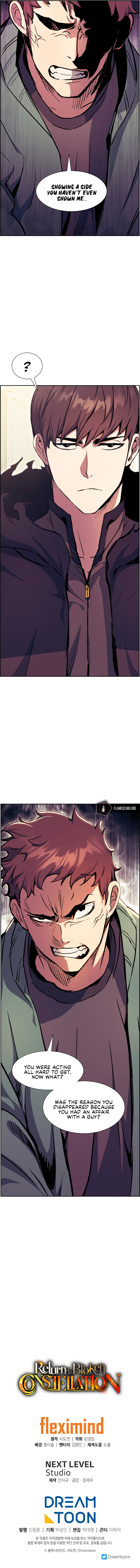Return of the Broken Constellation Chapter 55 - Page 16
