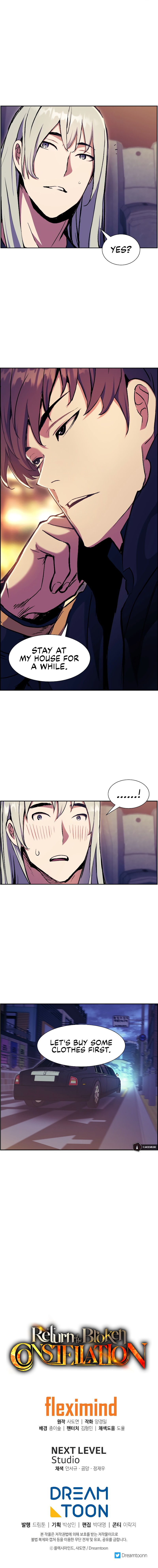 Return of the Broken Constellation Chapter 56 - Page 17
