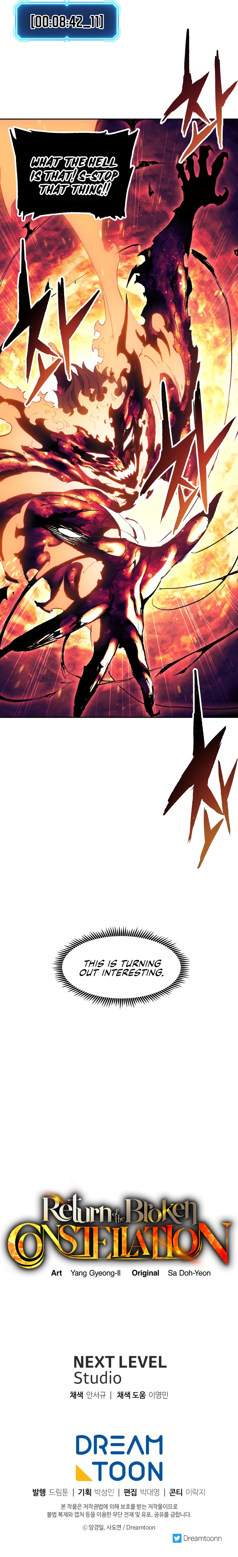 Return of the Broken Constellation Chapter 61 - Page 19