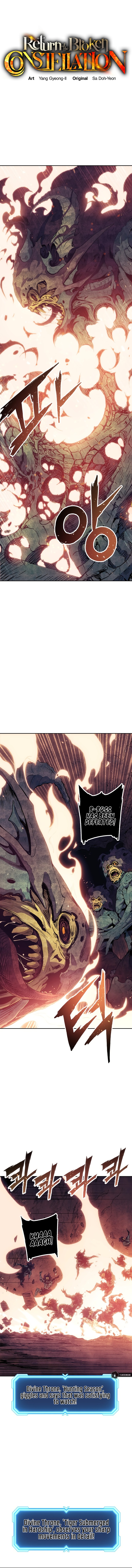 Return of the Broken Constellation Chapter 62 - Page 3