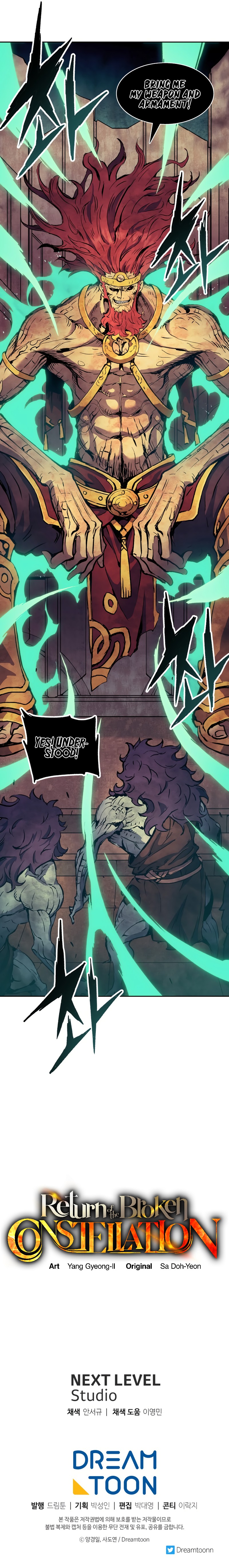 Return of the Broken Constellation Chapter 62 - Page 18