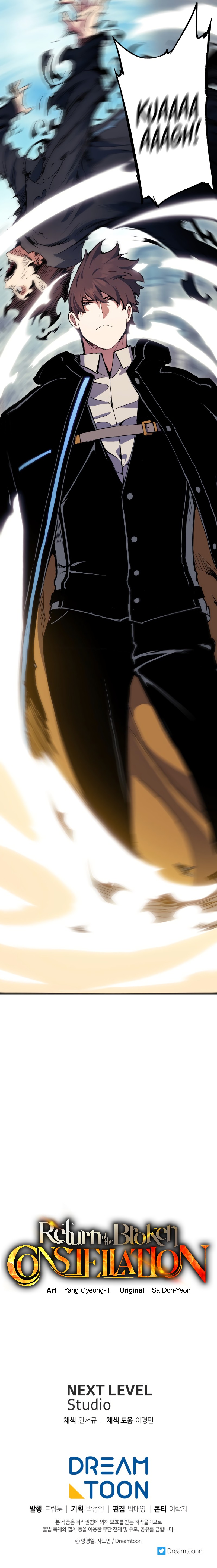 Return of the Broken Constellation Chapter 65 - Page 16