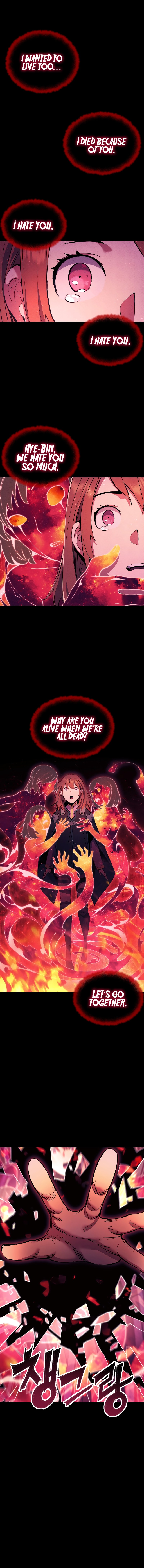 Return of the Broken Constellation Chapter 67 - Page 3