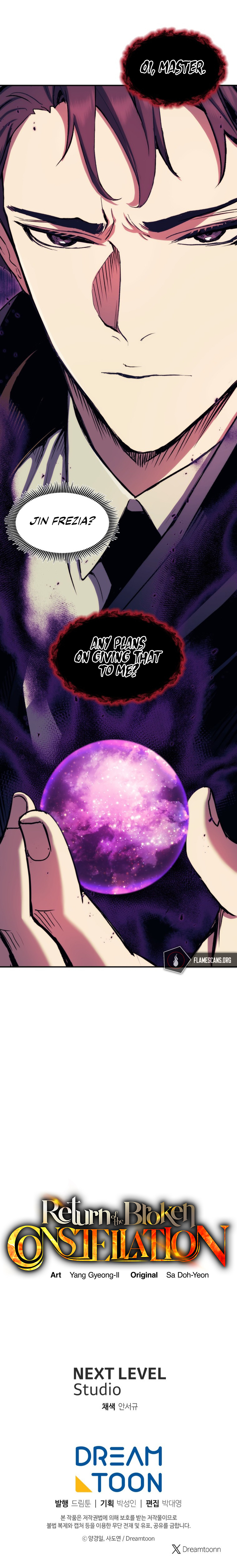 Return of the Broken Constellation Chapter 82 - Page 22