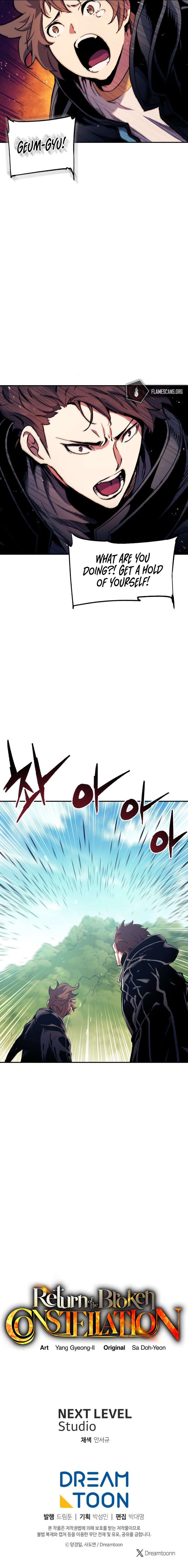 Return of the Broken Constellation Chapter 83 - Page 16