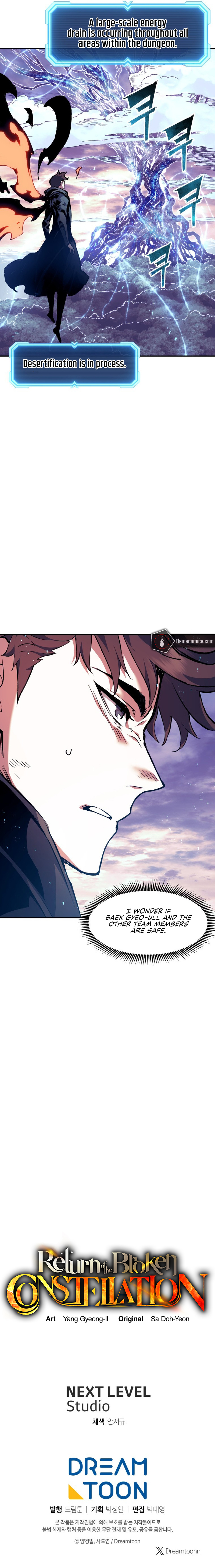 Return of the Broken Constellation Chapter 87 - Page 14