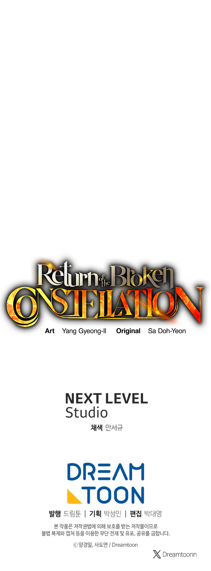 Return of the Broken Constellation Chapter 90 - Page 15