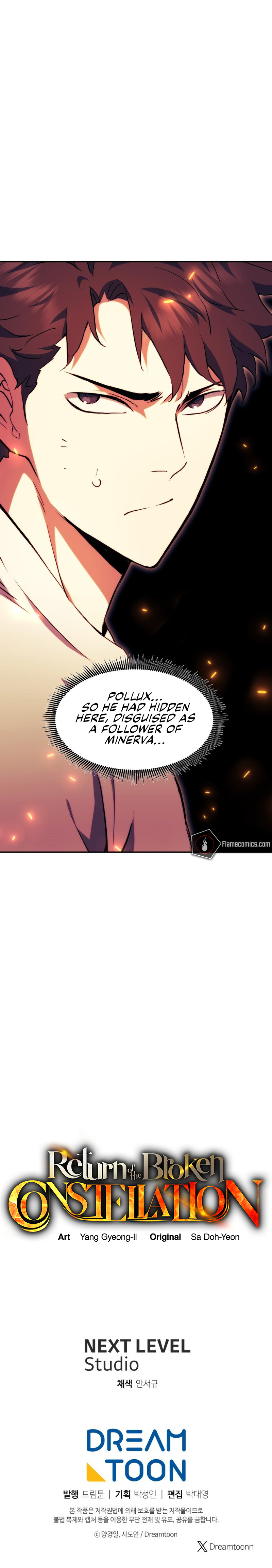 Return of the Broken Constellation Chapter 96 - Page 20