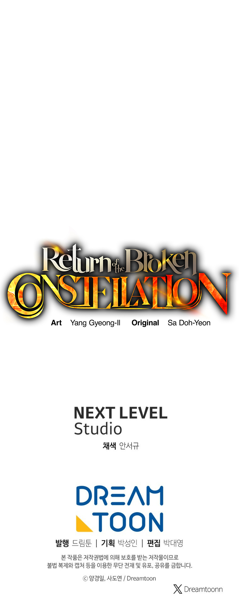 Return of the Broken Constellation Chapter 99 - Page 18