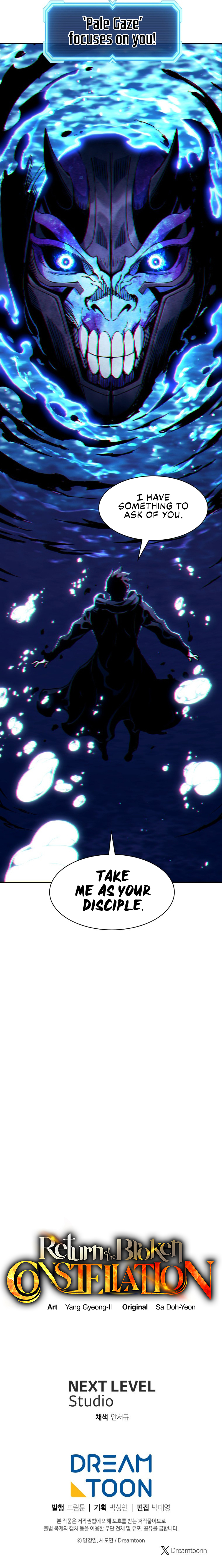 Return of the Broken Constellation Chapter 100 - Page 16