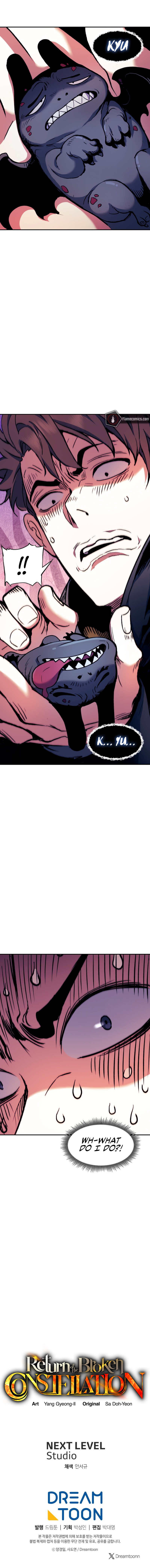 Return of the Broken Constellation Chapter 101 - Page 18