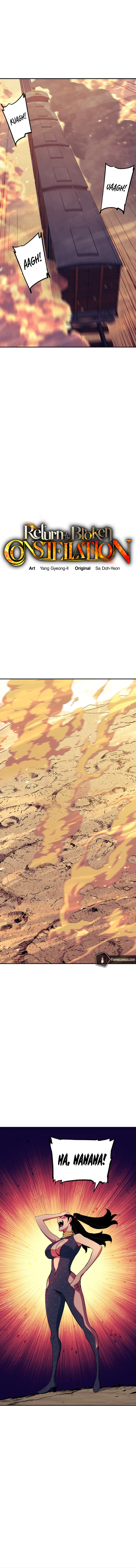 Return of the Broken Constellation Chapter 112 - Page 12