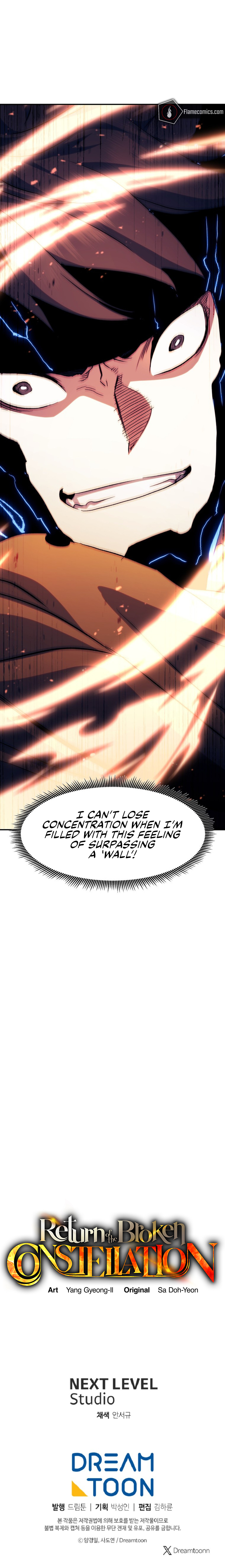 Return of the Broken Constellation Chapter 119 - Page 18