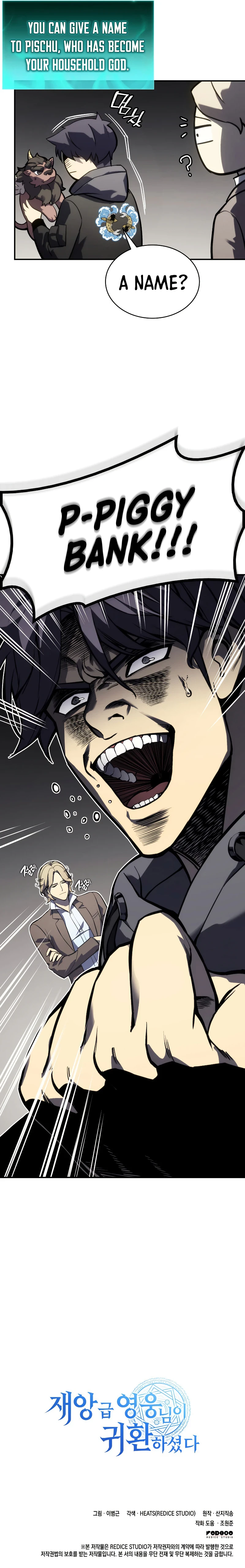 Return of the Disaster-Class Hero Chapter 11 - Page 18