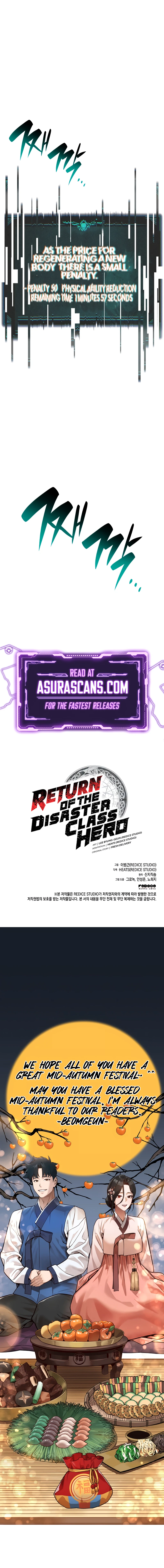 Return of the Disaster-Class Hero Chapter 92 - Page 14