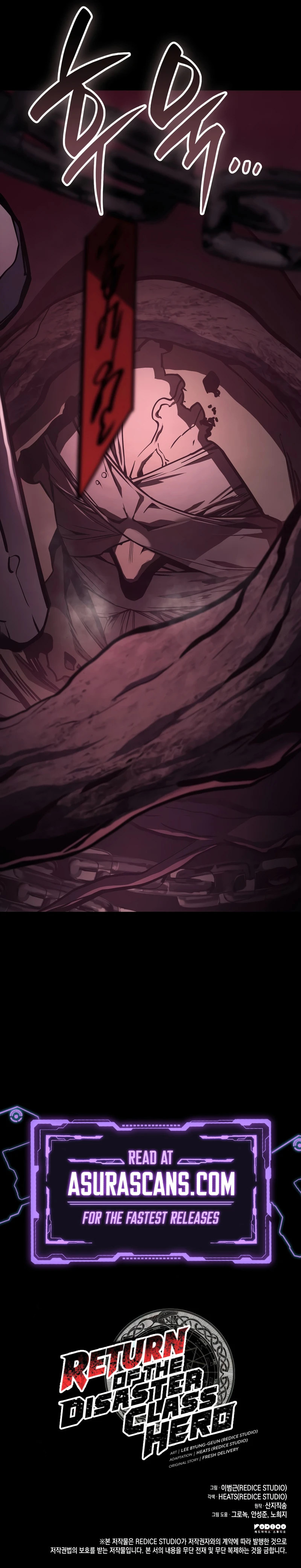 Return of the Disaster-Class Hero Chapter 98 - Page 14