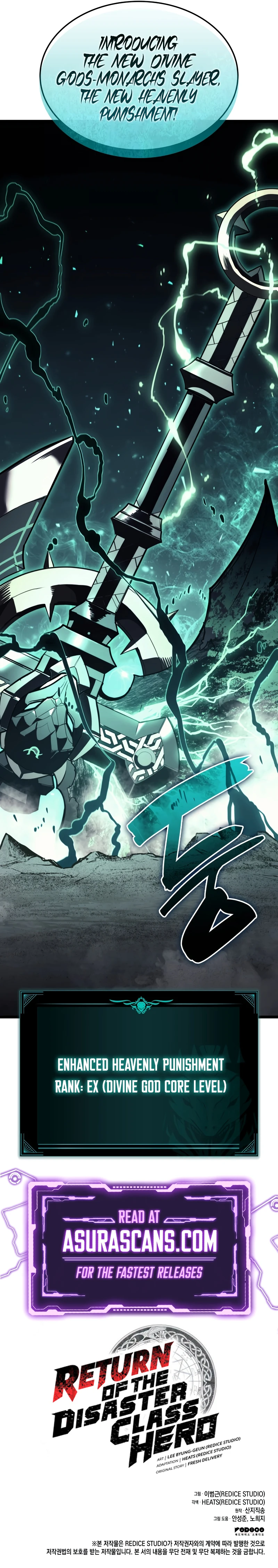 Return of the Disaster-Class Hero Chapter 129 - Page 15