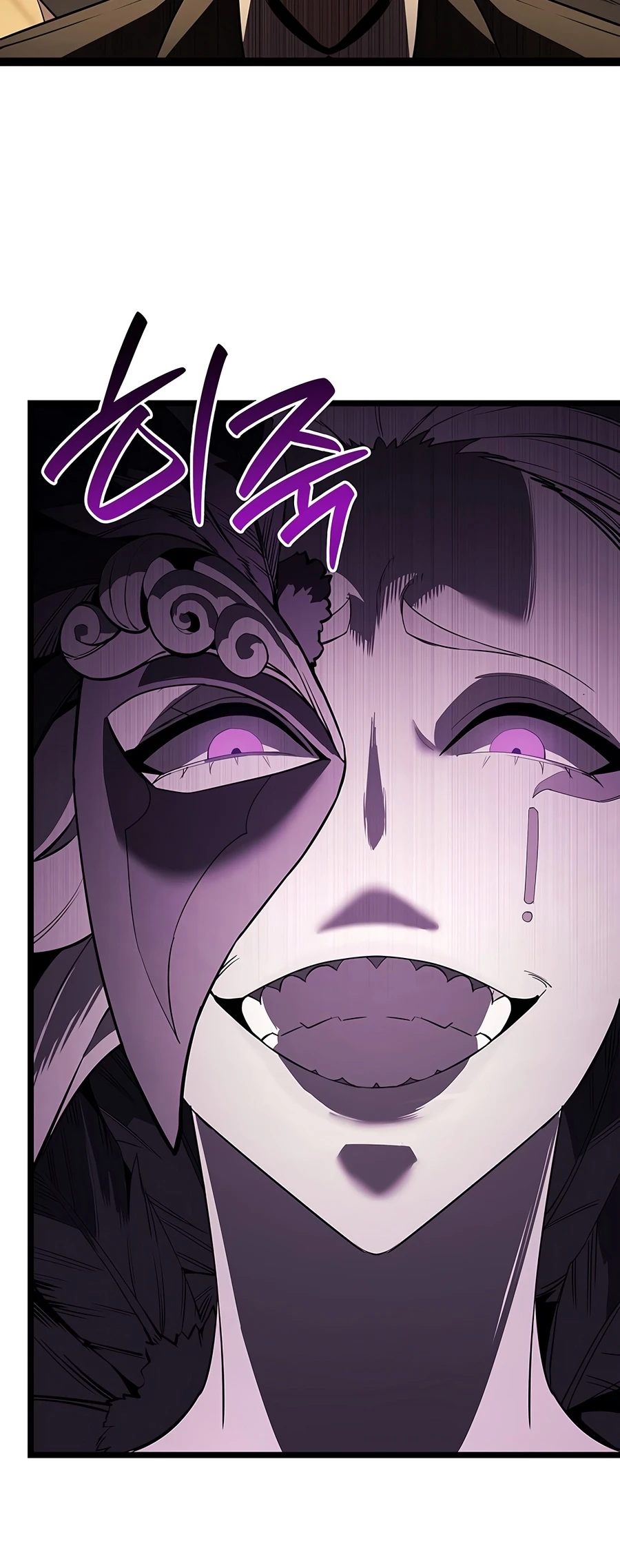 Return of the Disaster-Class Hero Chapter 182 - Page 13
