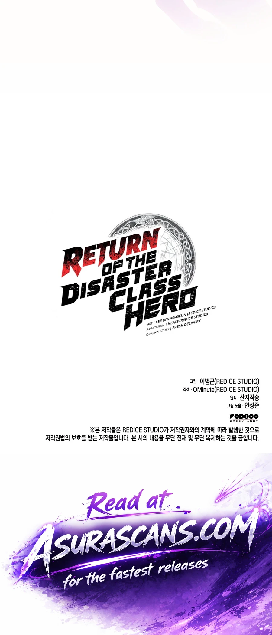 Return of the Disaster-Class Hero Chapter 182 - Page 24