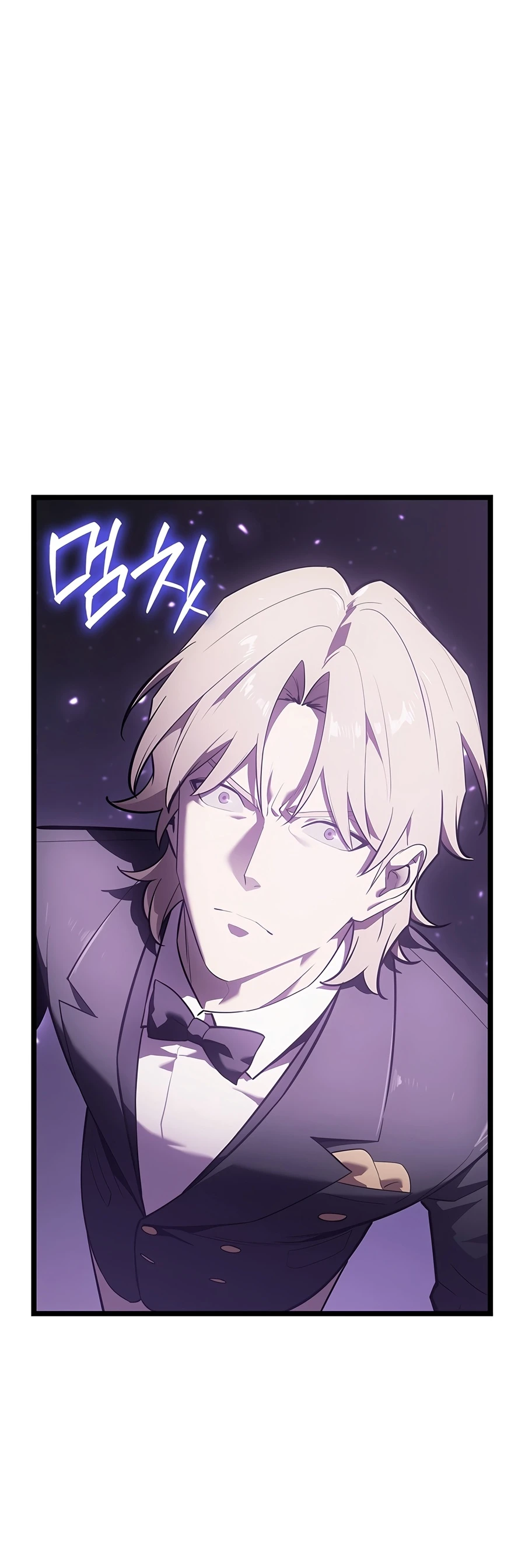 Return of the Disaster-Class Hero Chapter 184 - Page 16