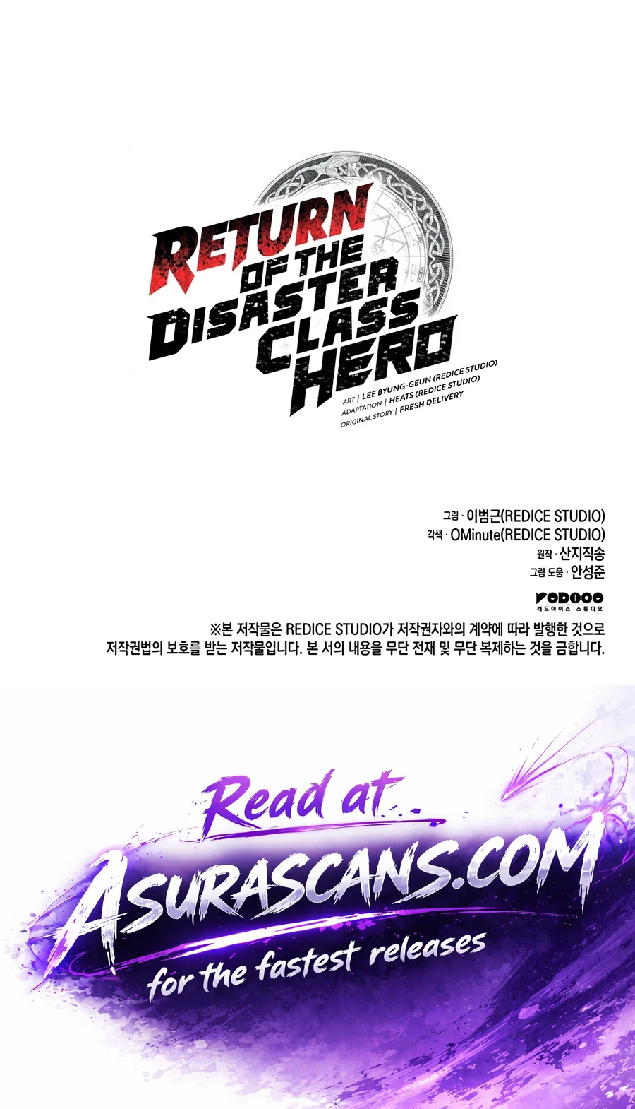 Return of the Disaster-Class Hero Chapter 184 - Page 23