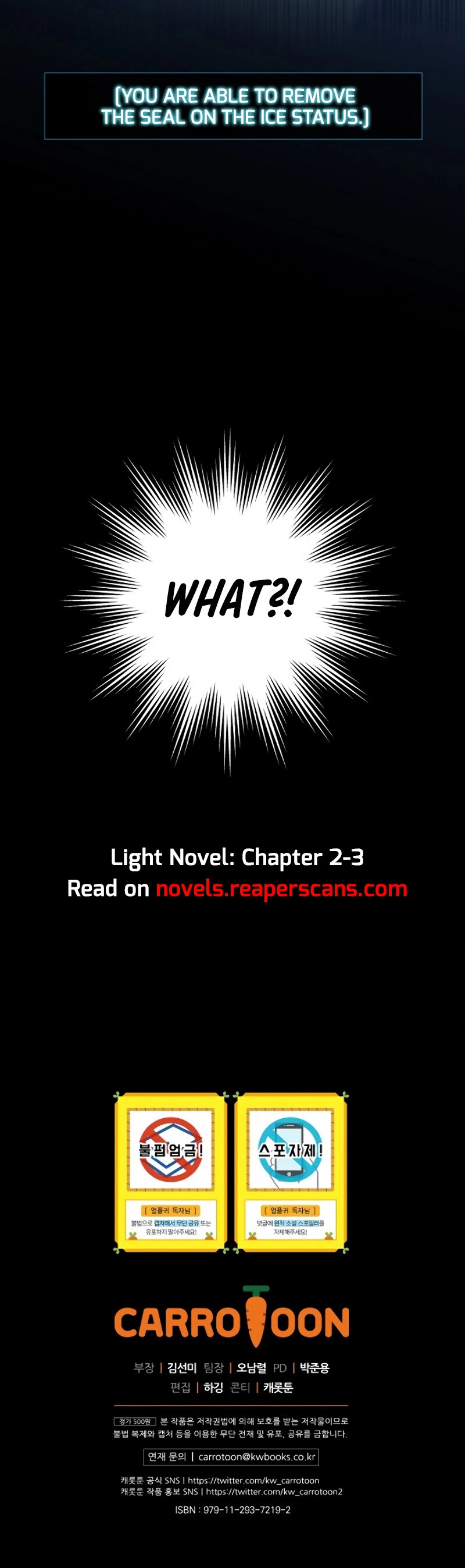 Return of The Frozen Player Chapter 2 - Page 20