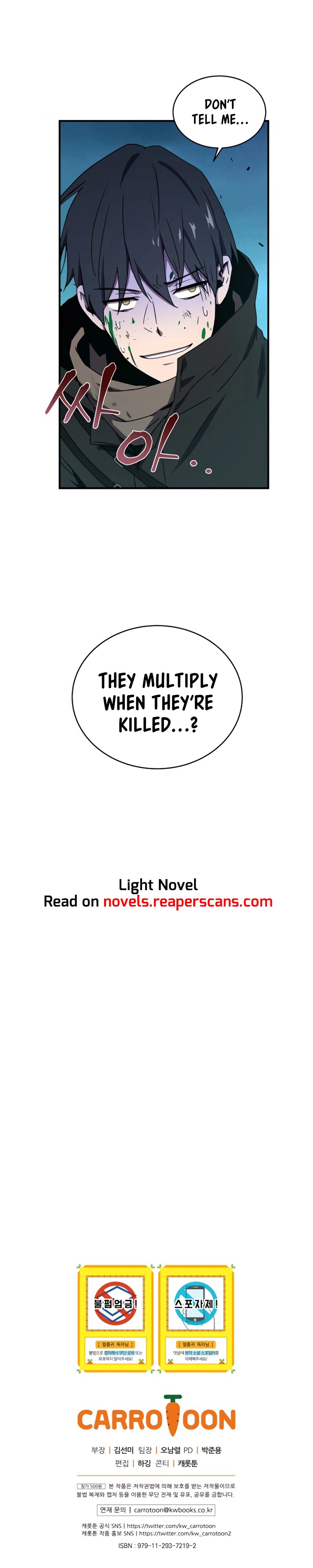 Return of The Frozen Player Chapter 7 - Page 19