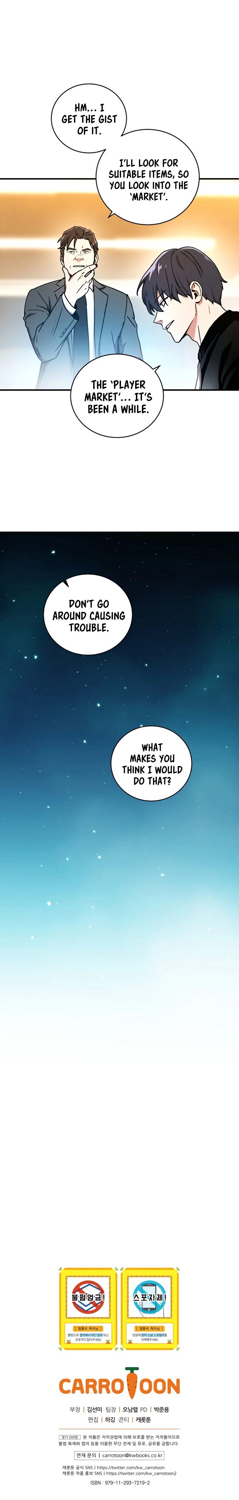 Return of The Frozen Player Chapter 16 - Page 18
