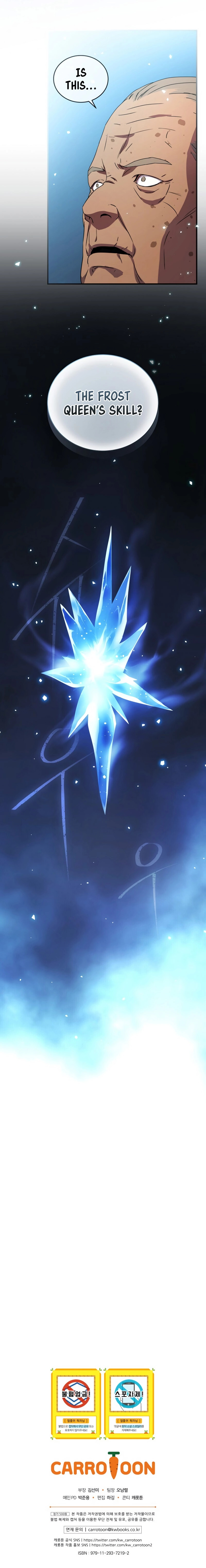 Return of The Frozen Player Chapter 35 - Page 15